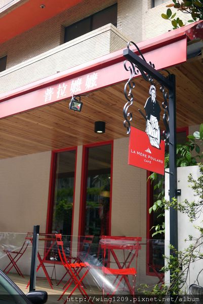 普拉嬤嬤La Mère Poulard:冒泡泡的舒芙蕾烘蛋。【La Mère Poular 普拉嬤嬤】法式經典料理