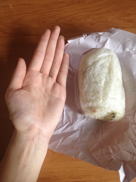 水哥養生早餐(民生店):水哥養生早餐──豬里肌飯糰