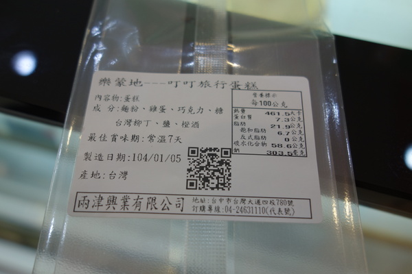 cm20140207___0d10b4a05cb4307ae89fd0719a8