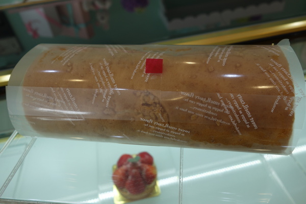 cm20140207___316adecc0a781ae4e452fb2d907