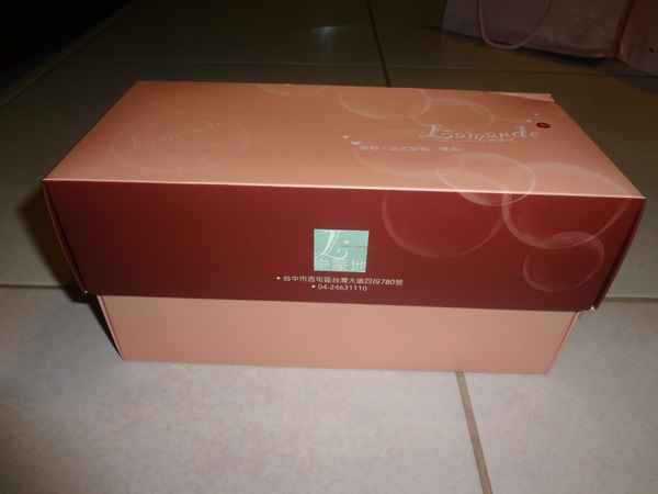 樂蒙地 L'amande：1021106[官本金文愛台灣口碑券第13彈]Tiffany綠色系樂蒙地L'amande的檸檬蛋糕好吃到要唱Lemon Tree