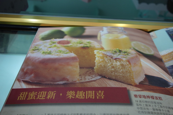 cm20140207___a7cbfc0bb375f8de28f79dcb108