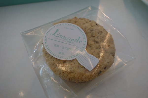 cm20140207___963e5d6ce61bf3276ed53d956e6