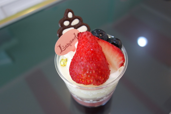 cm20140207___f95fd4b6653e0cb0aa234554379