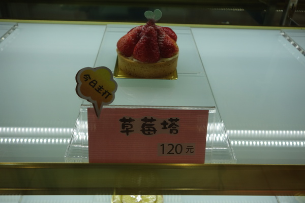 cm20140207___28cd187bae62b1ac335a0454e0a