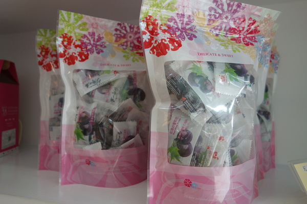 cm20140207___b9874245364f7be1fecfef4f539