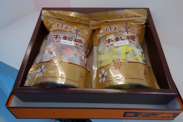 cm20140207___3cf7fa6cd29ec7625cca7a9ed79