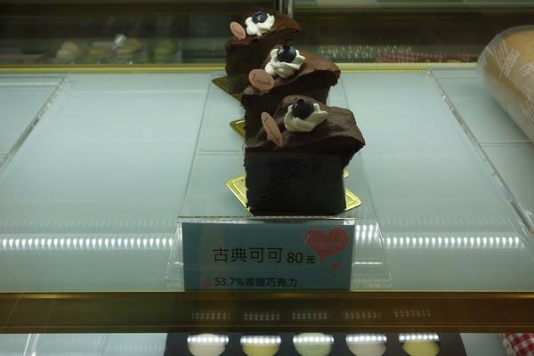 cm20140207___9ae67a4a25271b6a530ef746d40