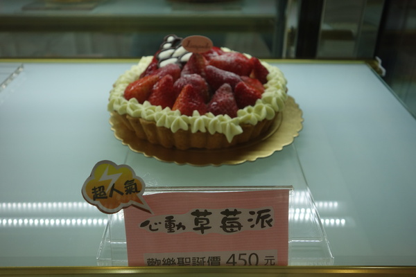 cm20140209___e0754819d8a7c12c9ab76c0178e