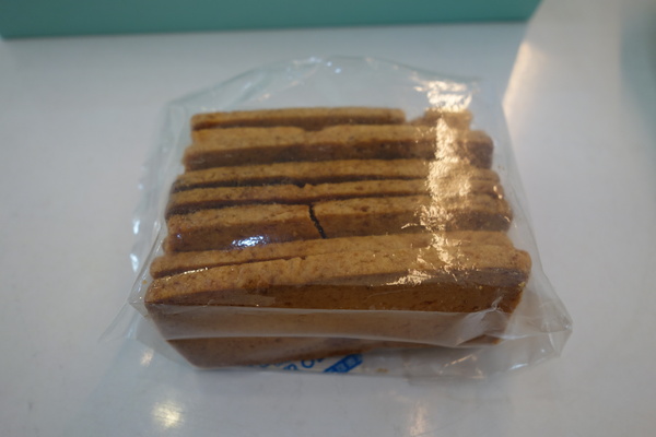 cm20140207___cbffbf71ce4a343f8521bb87e16