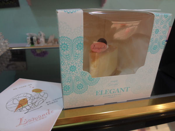 樂蒙地 L'amande：1021106[官本金文愛台灣口碑券第13彈]Tiffany綠色系樂蒙地L'amande的檸檬蛋糕好吃到要唱Lemon Tree