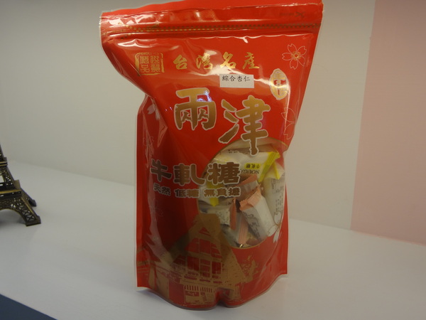 樂蒙地 L'amande：1021106[官本金文愛台灣口碑券第13彈]Tiffany綠色系樂蒙地L'amande的檸檬蛋糕好吃到要唱Lemon Tree