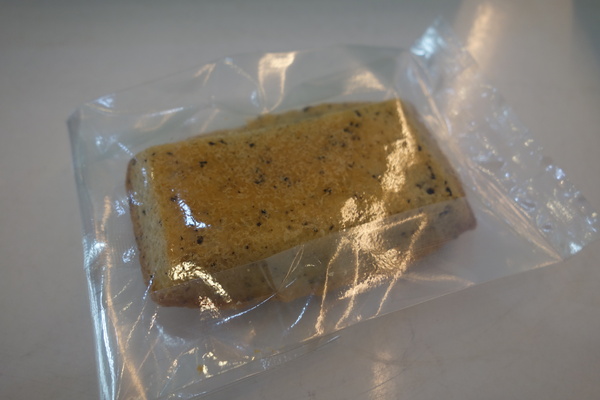 cm20140207___742b6e9f9b4c388748de3da6caa