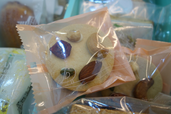 cm20140207___ac8c3ddf4b33bf424c1a12d1ad5