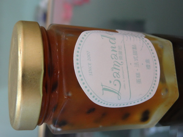 樂蒙地 L'amande：1021106[官本金文愛台灣口碑券第13彈]Tiffany綠色系樂蒙地L'amande的檸檬蛋糕好吃到要唱Lemon Tree