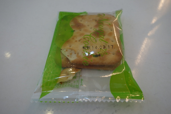 cm20140207___7932c03e4012bf678b9c871916e