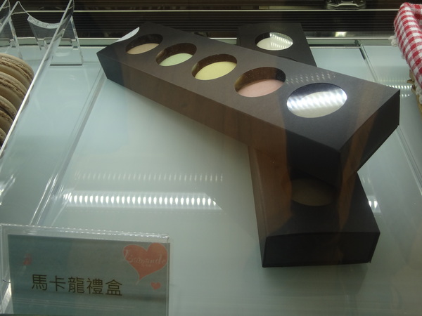 樂蒙地 L'amande：1021106[官本金文愛台灣口碑券第13彈]Tiffany綠色系樂蒙地L'amande的檸檬蛋糕好吃到要唱Lemon Tree