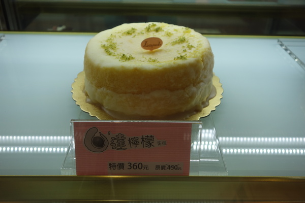 cm20140207___d1967536d4bfcced828b449b4a0