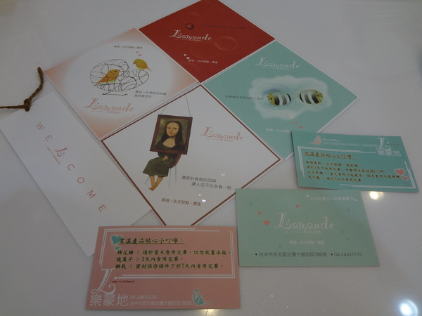 樂蒙地 L'amande：1021106[官本金文愛台灣口碑券第13彈]Tiffany綠色系樂蒙地L'amande的檸檬蛋糕好吃到要唱Lemon Tree