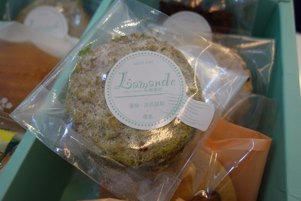 cm20140209___b2d574b2a294ce6979d6df7058e