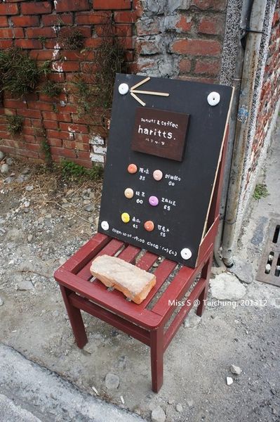 1506038_10201084070007935_341770600_n