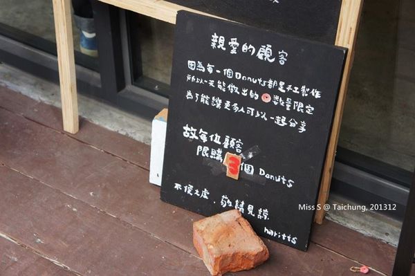 1511246_10201084079488172_1091432889_n