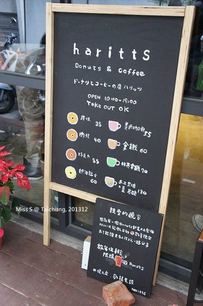 1525186_10201084077688127_1929740694_n