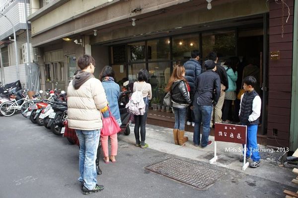 540098_10201084085768329_433077591_n