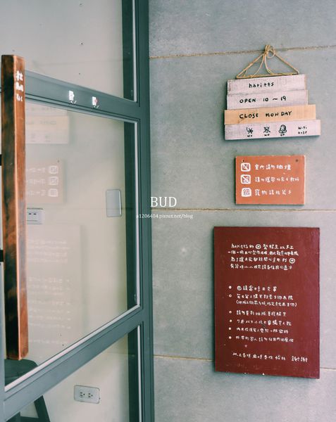 2015-10-06 07.06.31 1.jpg