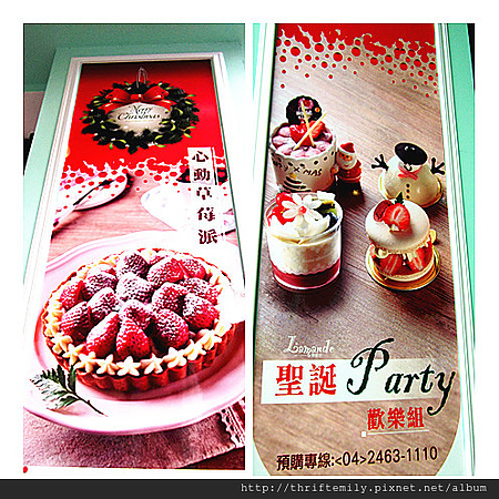 樂蒙地 002_副本.jpg