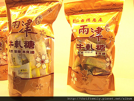 樂蒙地 042_副本.jpg