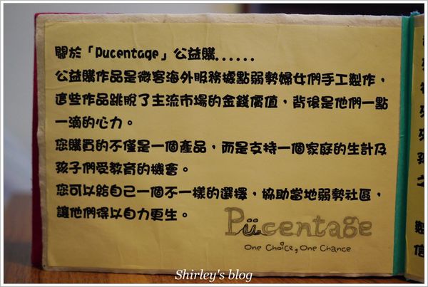 微客棧咖啡館：微客棧咖啡館