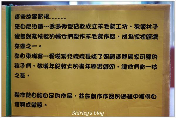 微客棧咖啡館：微客棧咖啡館