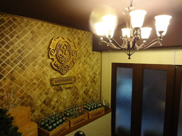 蝸牛義大利餐廳(敦南店)：蝸牛義大利餐廳 (敦南店)