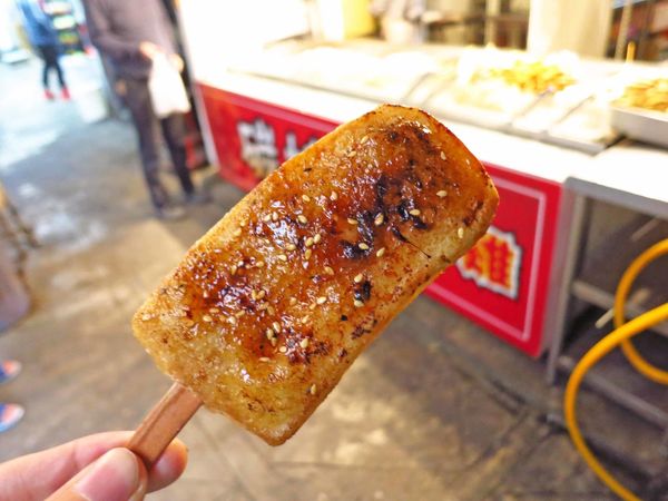 【台北美食】包好吃碳烤-興安街上必吃美食