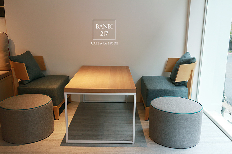 Banbi217 美食旅遊:Cafe a la mode 中山店 :南京商圈新開幕的設計感好店(義大利麵,燉飯,沙拉,法式布丁吐司,商業午餐,早午餐brunch,下午茶,捷運中山站)