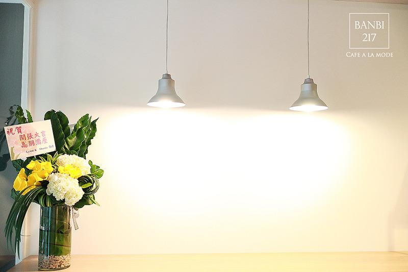 Banbi217 美食旅遊:Cafe a la mode 中山店 :南京商圈新開幕的設計感好店(義大利麵,燉飯,沙拉,法式布丁吐司,商業午餐,早午餐brunch,下午茶,捷運中山站)