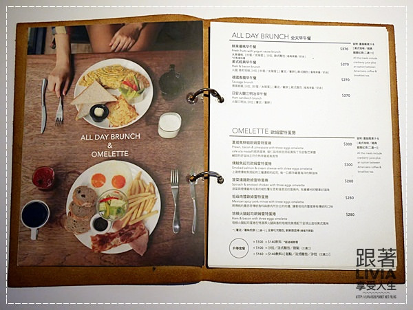 0925-Cafe a la mode (20)