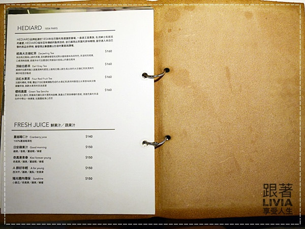 0925-Cafe a la mode (24)