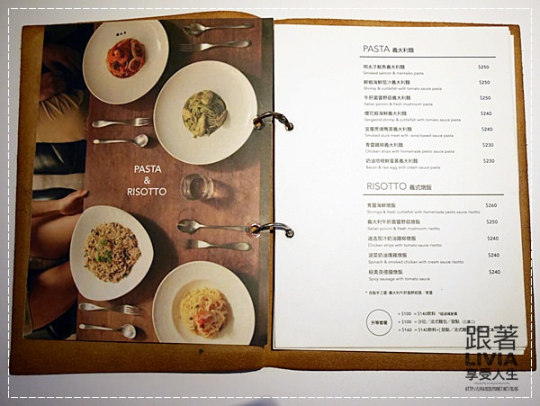 0925-Cafe a la mode (19)