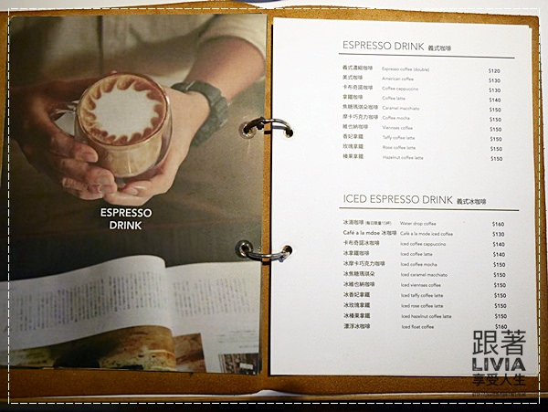 0925-Cafe a la mode (22)