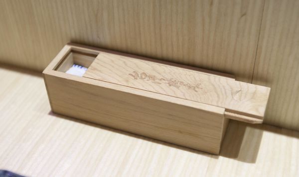 鹿羣日本料理 - 31