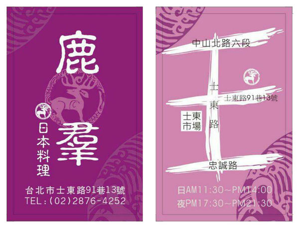 1380263018-3549865460_n