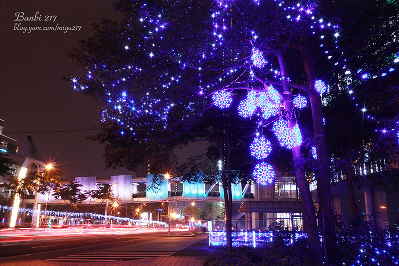 Banbi217 美食旅遊: 2013新北市歡樂耶誕城 聖誕節旅遊免費景點活動 (捷運板橋站,板橋車站)[文末附板橋美食]