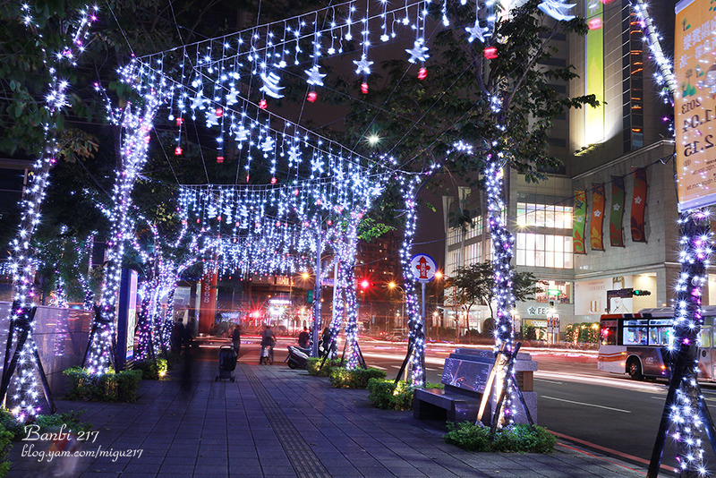 Banbi217 美食旅遊: 2013新北市歡樂耶誕城 聖誕節旅遊免費景點活動 (捷運板橋站,板橋車站)[文末附板橋美食]