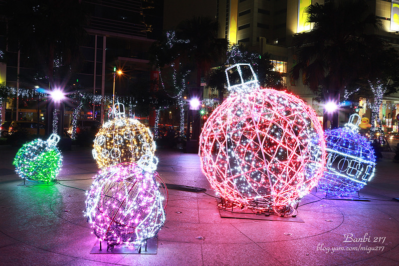 Banbi217 美食旅遊: 2013新北市歡樂耶誕城 聖誕節旅遊免費景點活動 (捷運板橋站,板橋車站)[文末附板橋美食]