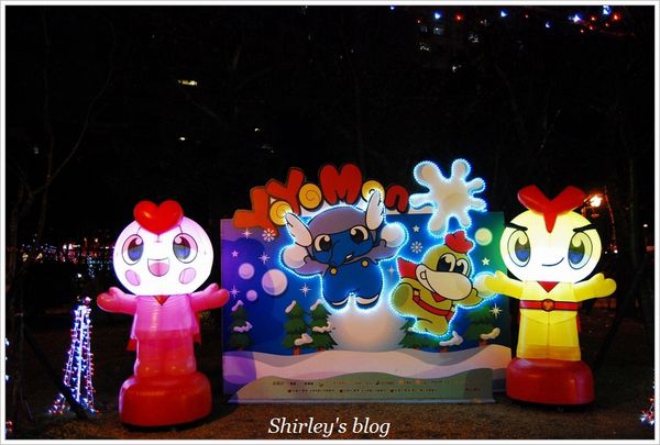 2013新北市歡樂耶誕城：2013新北市歡樂耶誕城