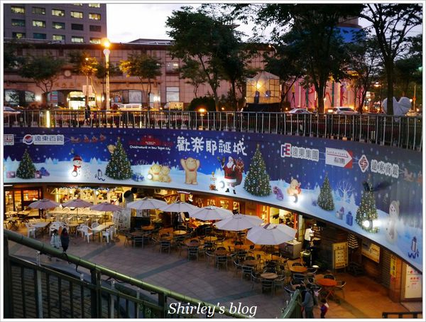 2013新北市歡樂耶誕城：2013新北市歡樂耶誕城