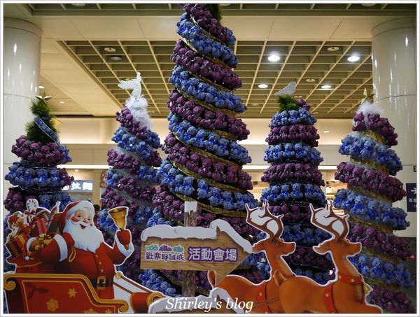 2013新北市歡樂耶誕城：2013新北市歡樂耶誕城