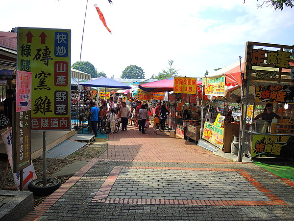 古坑綠色隧道：(遊記) 2013 古坑綠色隧道咖啡節